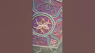 খেলার অ্যাপ