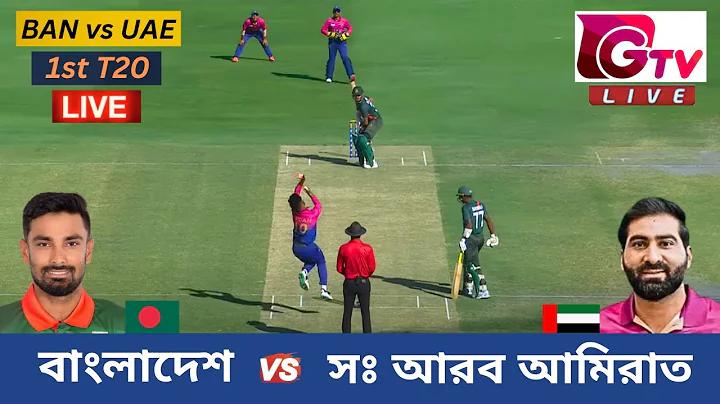 সমস্ত পিজি স্লট খেলার চেষ্টা