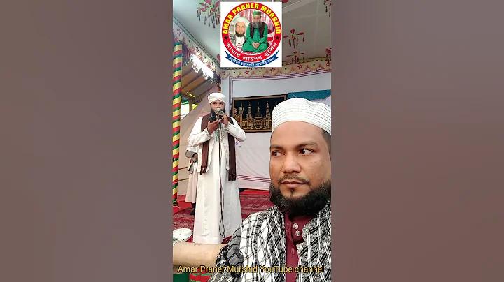 সকারসাক বোর্ড