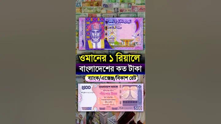 vincy প্রিমিয়ার লিগ লাইভ স্ট্রিমিং t10