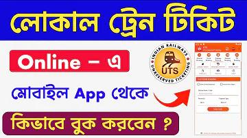 জাবেদা শেখার সহজ উপায়