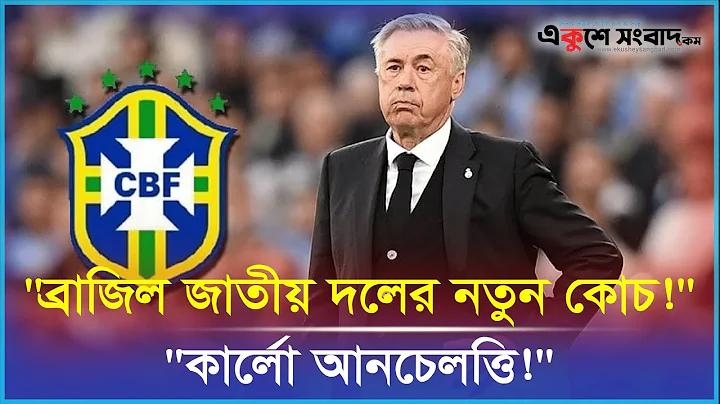 ১০টি অনলাইন লটারি ওয়েবসাইট