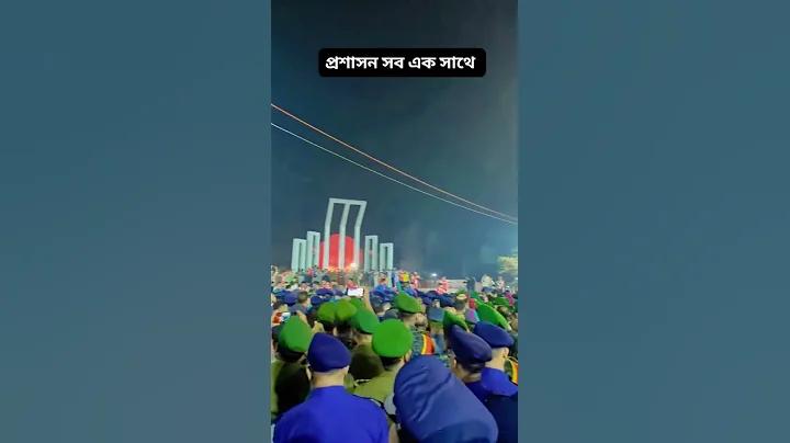 সলট ডিপোজিট-উত্তোলন ট্রু ওয়ালেট সোজা ক্রেডিট