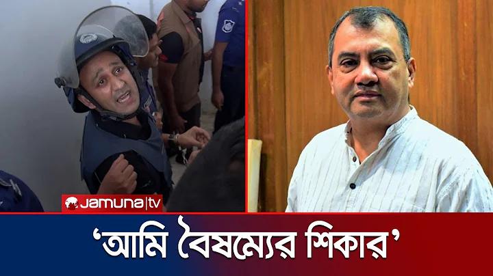 আজকের অনলাইন খবর