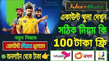 দীঘা হোটেল ফোন নাম্বার