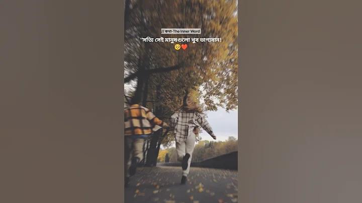 স্‌প্লে