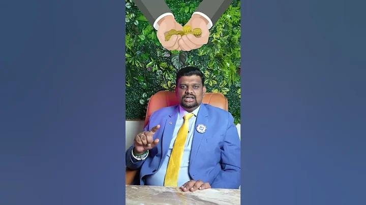বিবাহ বার্ষিকী শুভেচ্ছা