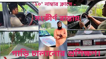 ক্রেডিট ফ্রি 20 টাকা 300 তে উত্তোলন করা যাবে