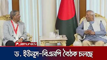 চীনের শেয়ার দুপুরের পিছনে