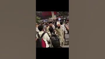 ক্রোম প্রোফাইল পাসওয়ার্ড সেট