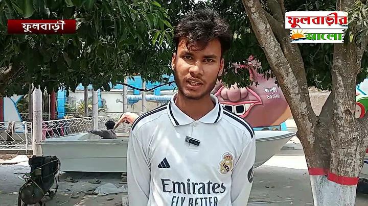 নতুন বছর নিয়ে ফানি পোস্ট