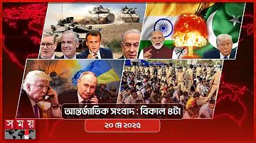 আপনি যে স্লট খেলা চান সেটি নির্বাচন করুন এবং আপনার পছন্দ অনুযায়ী বাজি সেট করুন