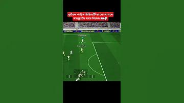 হোটেল দরিয়া বিলাস