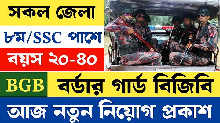 KRIKYA AI | হেডলাইন ত্রিপুরা লাইভ