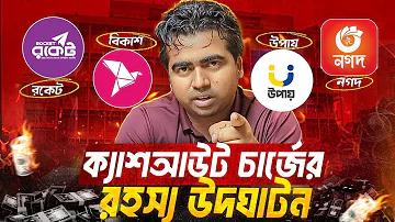 এবিপি আনন্দ লাইভ