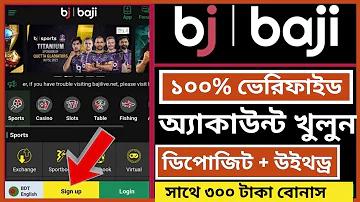 করোনার লাইভ আপডেট