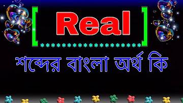 ফ্রি স্পিন কোন ডিপোজিট বোনাস ইন Vavada 2024 সালে