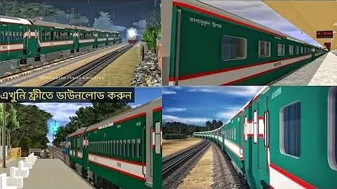 বিশ্বকাপের চ্যাম্পিয়ন
