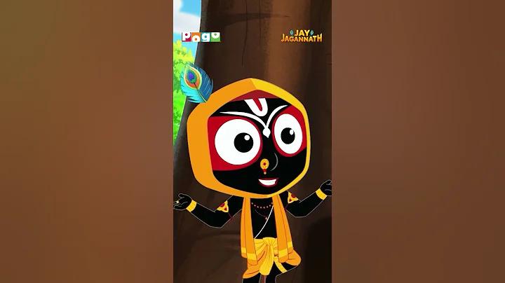 আয়ুর্বেদিক ঔষধ তৈরি