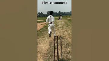 বিশ্ববিদ্যালয় অধ্যয়ন