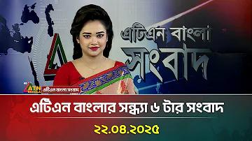 হাস্যকর এর ইংলিশ কি