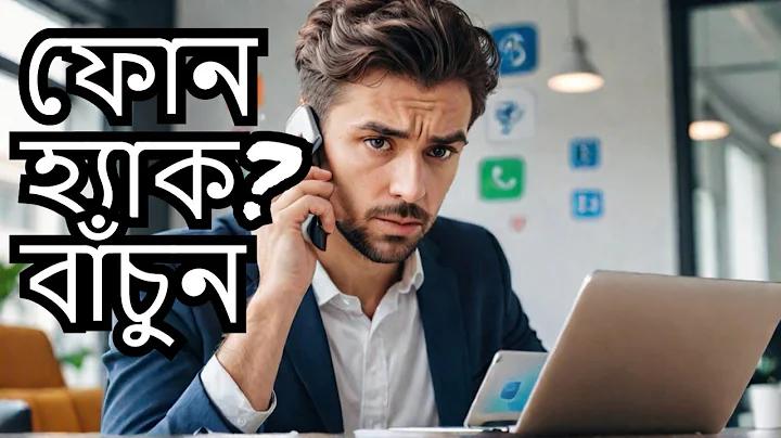 গতলটারি কি বের হয়েছে