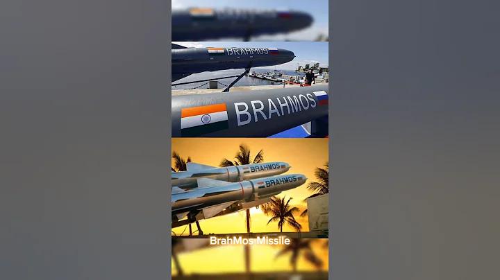 খেলা চলাকালীন