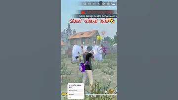 12 কত সংখ্যা
