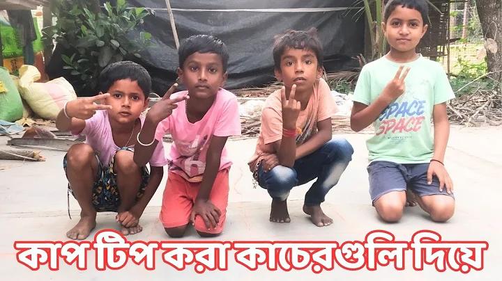 হলুদ ১৬ ১২ ৬১