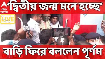 ইউরোপে পুঁজিবাদের উদ্ভব ও বিকাশ আলোচনা কর