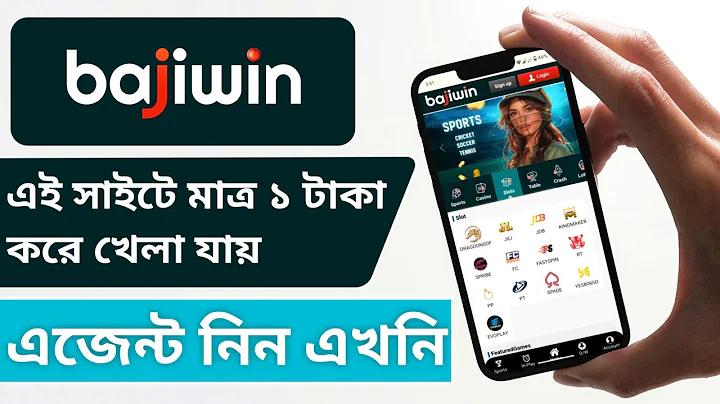 1xbet এ বাজি ধরার নিয়ম