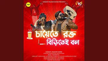 ঘটনা হলেও