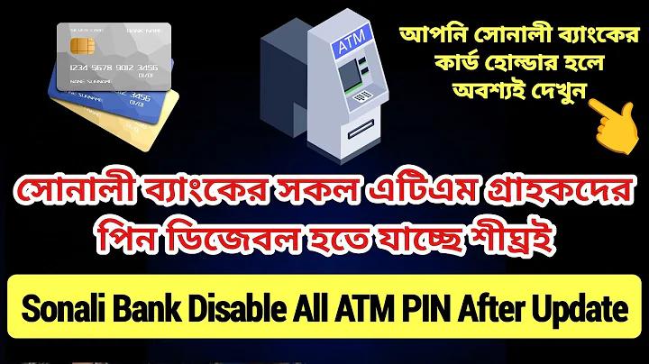 জুয়ার হাদিস