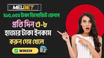 বিশ্ব স্বাস্থ্য সংস্থার সদর দপ্তর কোথায়