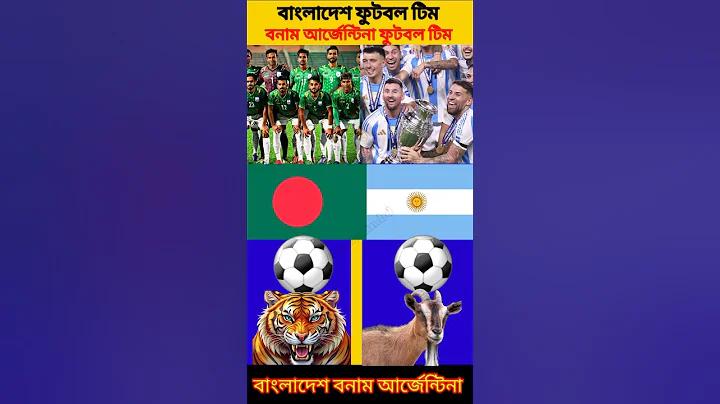 প্রতিদিন টাকা পাওয়ার জন্য ব্যাকারাত খেলা প্যান্টিপে