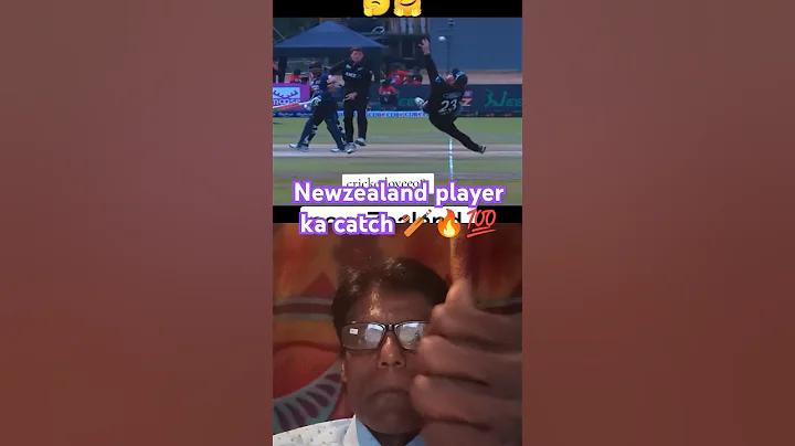 পাসপোর্ট ফি জমা ব্যাংক