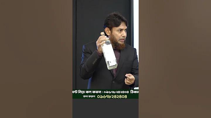 রকেট উইকিপিডিয়া