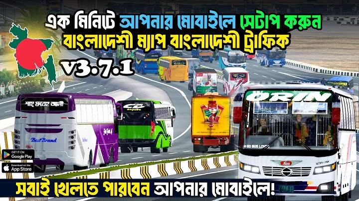 rabbitholebd gtv লাইভ