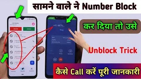 অ্যাপ রেফার করে টাকা ইনকাম