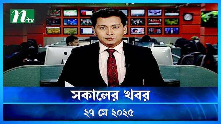 ঢাকা আন্তর্জাতিক চলচ্চিত্র উৎসব