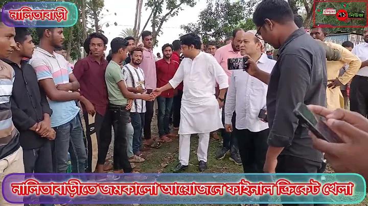 ইন্ডিয়া অস্ট্রেলিয়া টেস্ট ক্রিকেট লাইভ