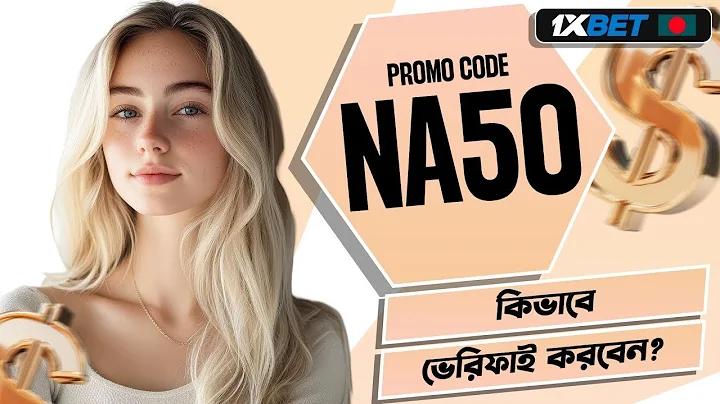 অনেক বেদনা ভরা আমার এ জীবন