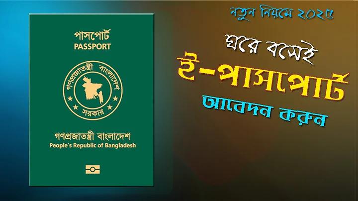 মাইজিও অ্যাপ