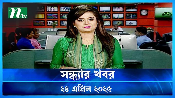 দক্ষিণ আফ্রিকা জাতীয় ক্রিকেট দল বনাম বাংলাদেশ জাতীয় ক্রিকেট দল - এর লাইভ স্ট্রিম কোথায় দেখতে পাওয়া যাবে
