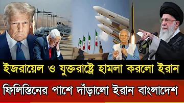 উৎসব