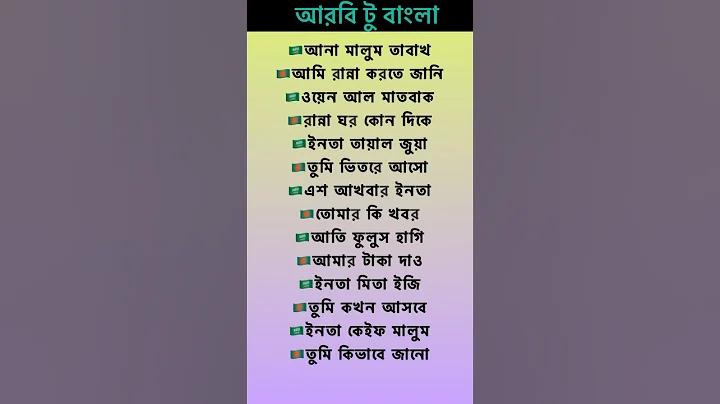 থাইরাটের লটারি বিয়ার 30 12 64