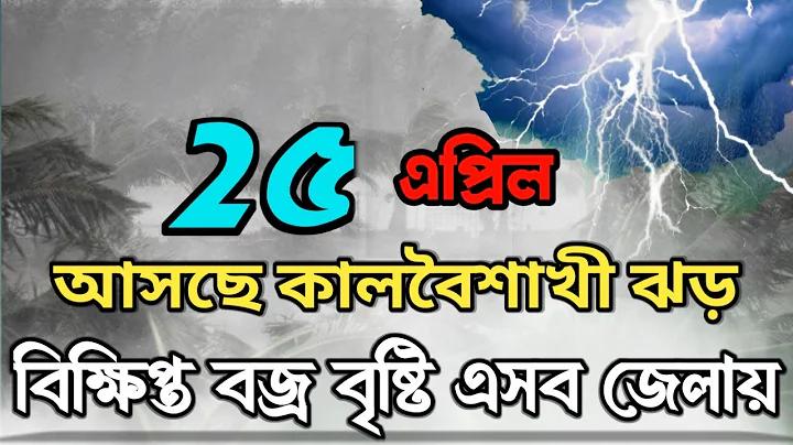 কাইসা হ্যায় কম্বোডিয়া কা লাক্সারি ক্যাসিনো | নাগা ওয়ার্ল্ড