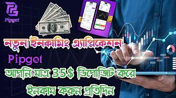 ইংল্যান্ড ইউ ২১ এর ফল