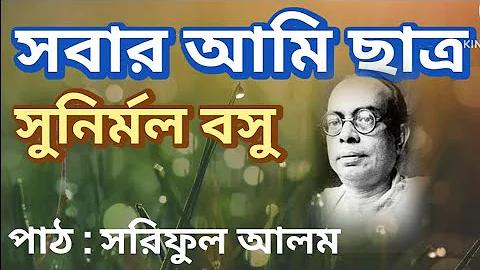 668ডিজি ফ্রি ক্রেডিট