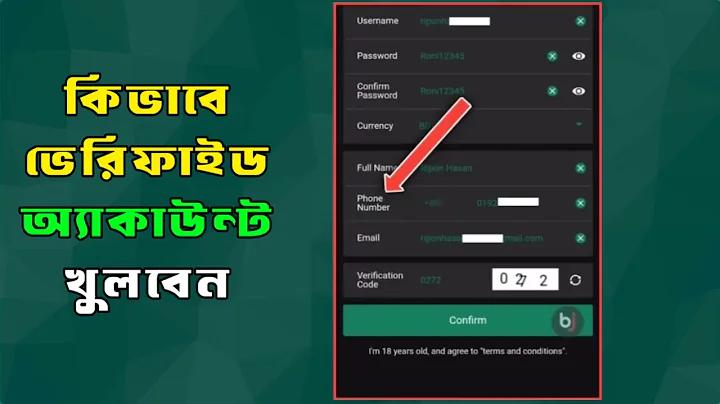 pg স্লট ইউজার স্টেন্ড ব্রেকিং ইজ